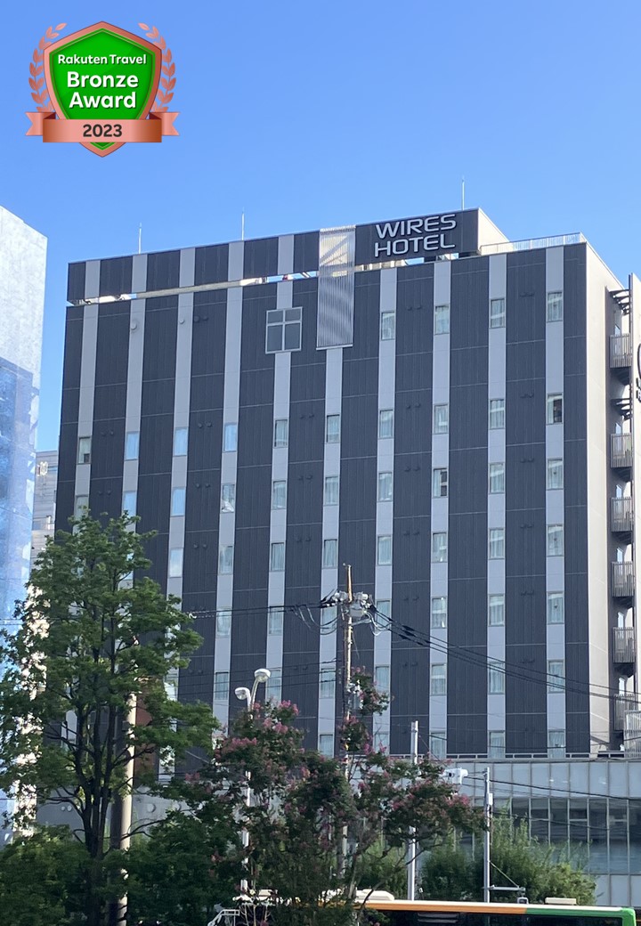 ワイヤーズホテル品川シーサイド（東京都）の空室/予約 宿地図