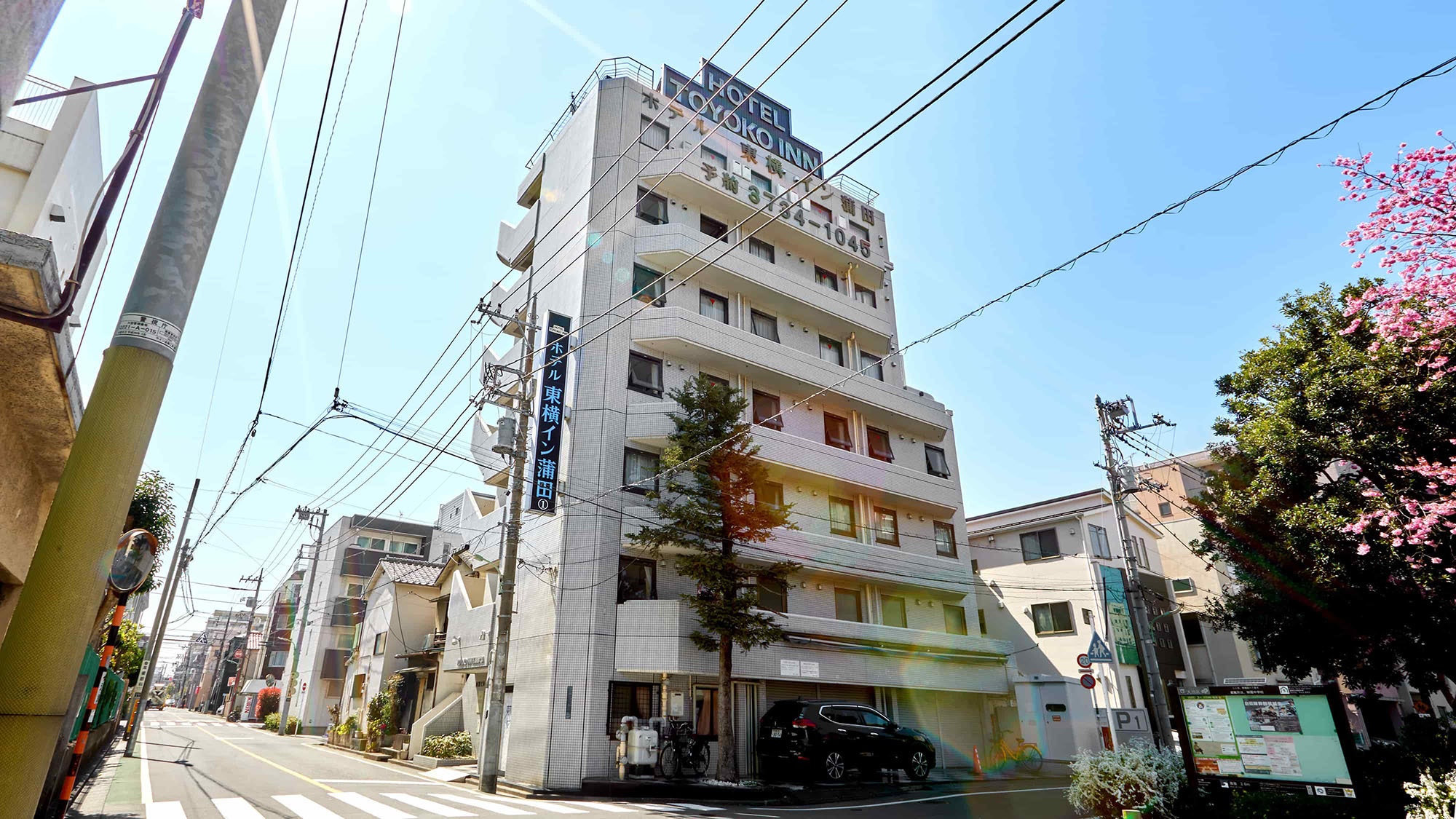 東横イン蒲田1 東京都 の空室 予約 宿地図