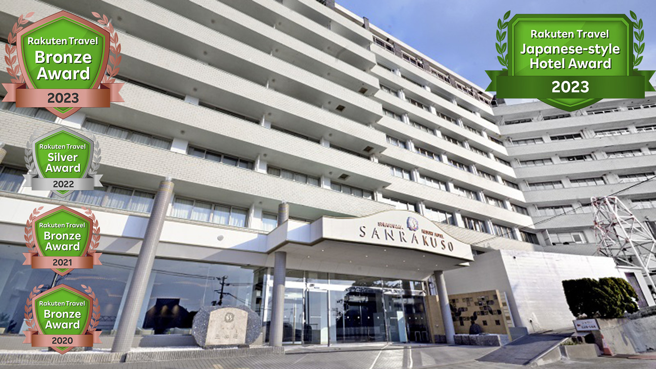 白浜温泉 ホテル三楽荘 和歌山県 の空室 予約 宿地図