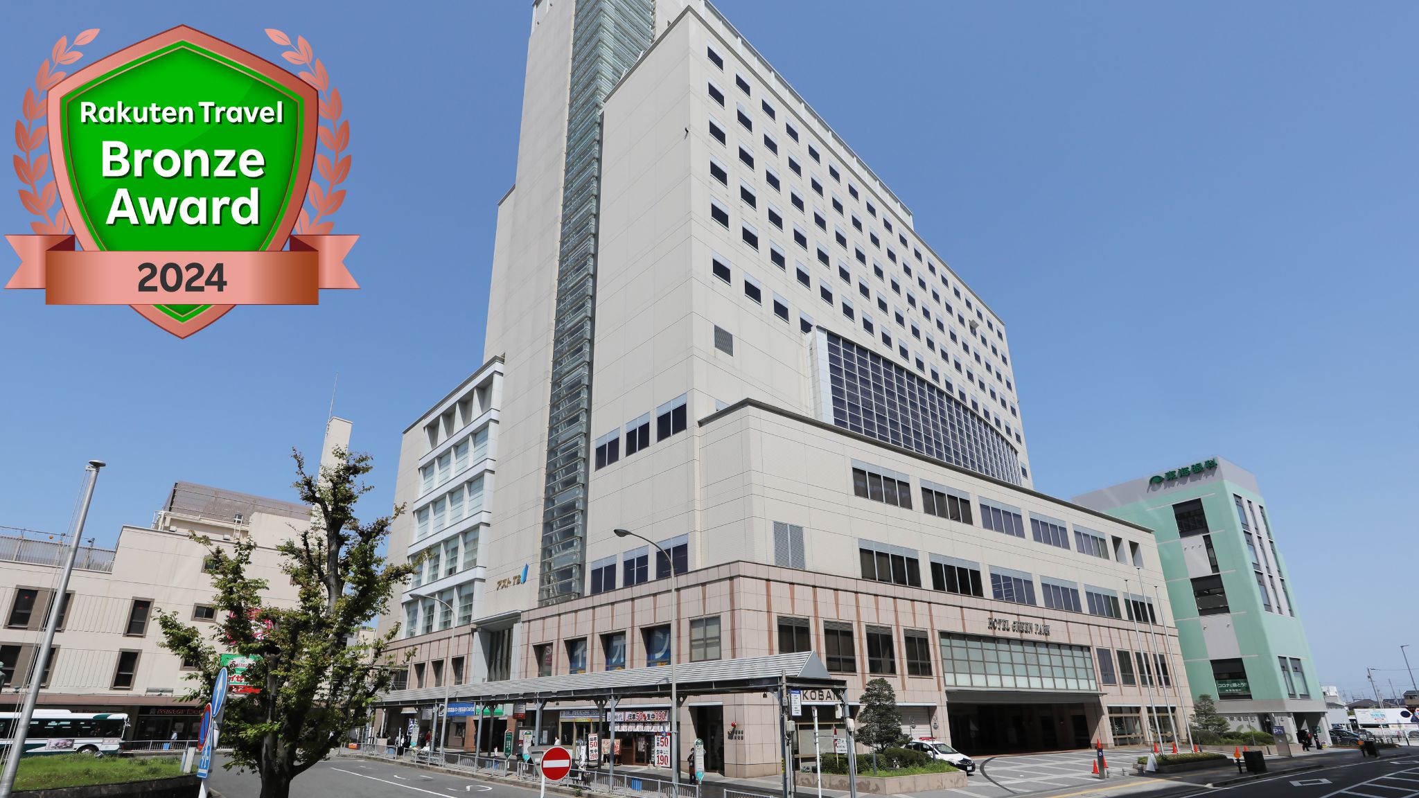 ホテルグリーンパーク津（三重県）の空室/予約 宿地図